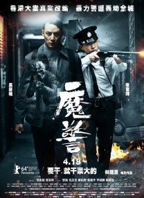 日韩理论片在线